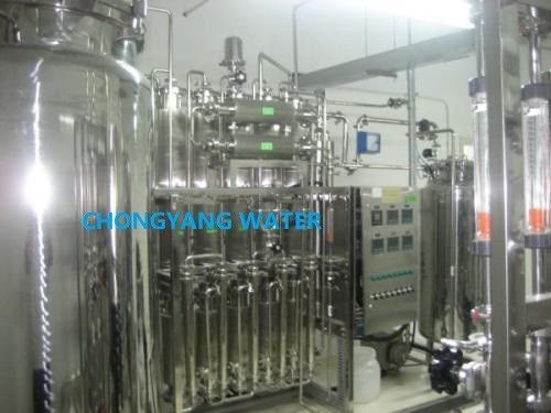 水蒸留装置 6 効果 注入用植物用蒸留水 CE