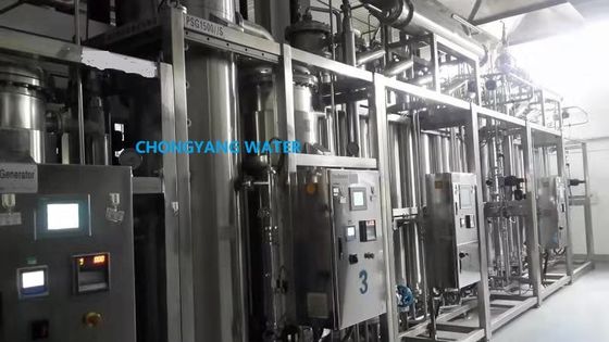 薬剤類 多列蒸留装置 WFI 水蒸留装置