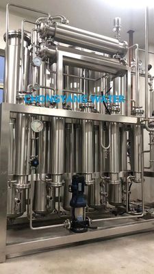 製薬産業 多列蒸留工場 多効果蒸留機