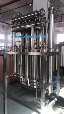 製薬産業 多列蒸留工場 多効果蒸留機