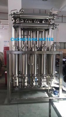 製薬産業 多列蒸留工場 多効果蒸留機