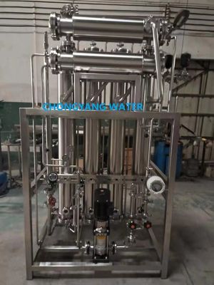 製薬産業 多列蒸留工場 多効果蒸留機