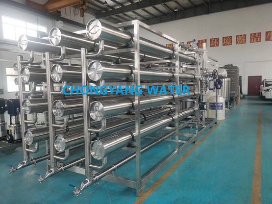 ステンレス鋼水蒸留機 注入用蒸留水製造機