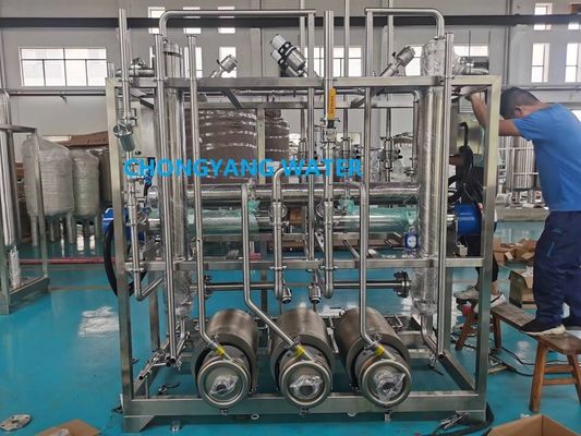 ステンレス鋼水蒸留機 注入用蒸留水製造機