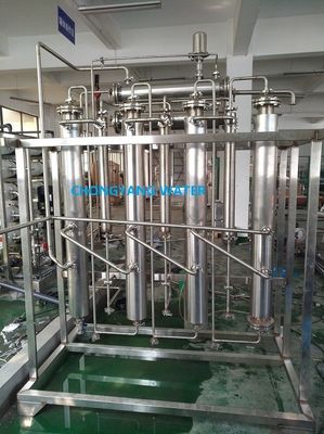 医療用 薬剤用 水システム 準備 水処理