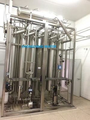 医療用 薬剤用 水システム 準備 水処理