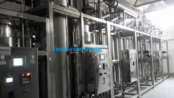 ステンレス鋼 多柱蒸留装置 医療用水処理
