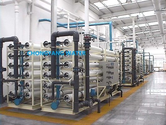 多中型産業用ローメムラン 単一ローメムラン 水処理