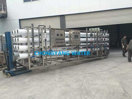 大容量逆浸透水フィルターシステム純水製造機ROプラント
