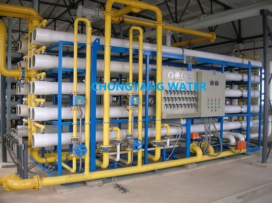 大容量逆浸透水フィルターシステム純水製造機ROプラント