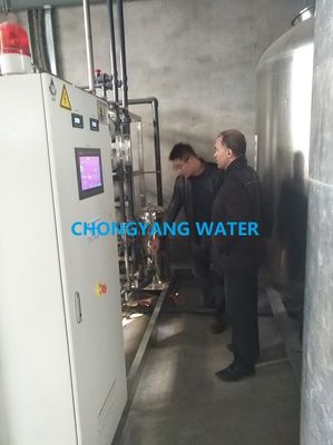 DOW CMS リバースオスモース水浄化器 食品・飲料 清水処理