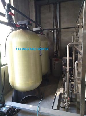 DOW CMS リバースオスモース水浄化器 食品・飲料 清水処理