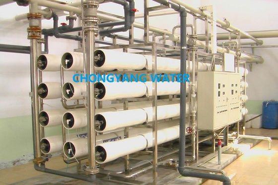 ステンレス鋼工業逆オスモスシステム 飲料水処理