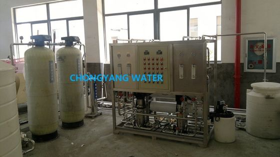 リバースオスモース水過濾システム 純水生産機