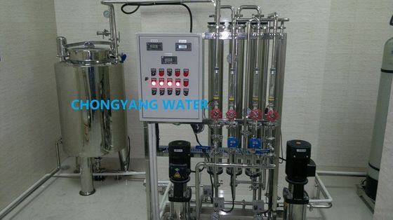 リバースオスモース水過濾システム 純水生産機
