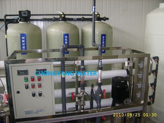 リバースオスモース水過濾システム 純水生産機