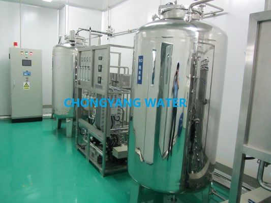 2段階の水処理装置 精密機械装置 CE ISO