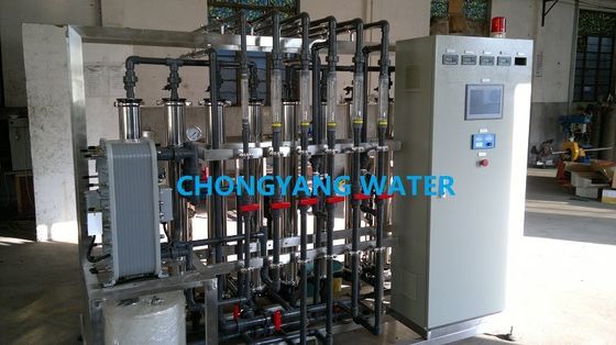 2段階の水処理装置 精密機械装置 CE ISO