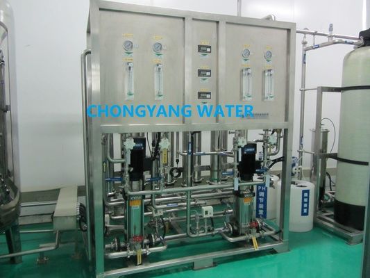 2段階の水処理装置 精密機械装置 CE ISO
