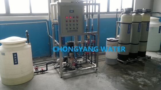 電気塗装工業RO工場 ダブルオスモス水フィルター工場