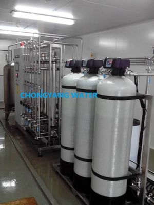 UPVC 商業用水浄化器 工業用電子機器