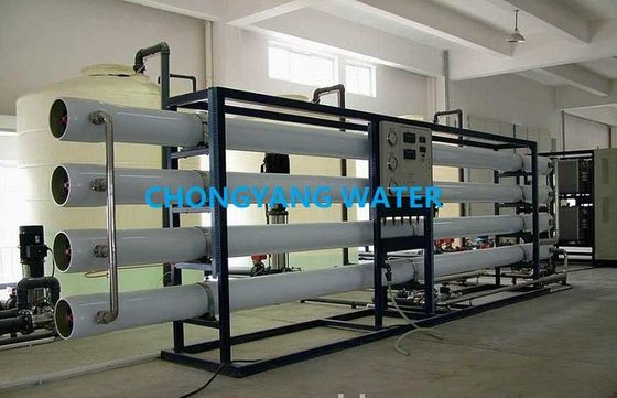 UPVC 商業用水浄化器 工業用電子機器