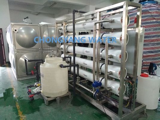 ISO CE産業ROプラント耐久性のあるUPVC逆浸透水機械