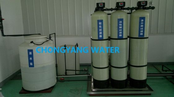 ターンキープロジェクト フラッシング工業用 RO 水処理プラント 商業用浄水機
