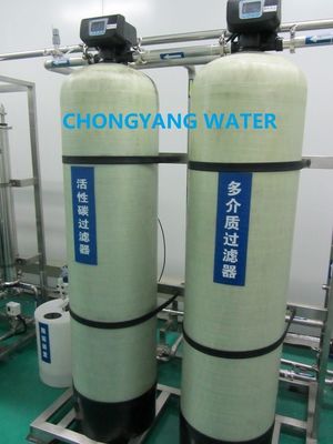 ターンキープロジェクト フラッシング工業用 RO 水処理プラント 商業用浄水機