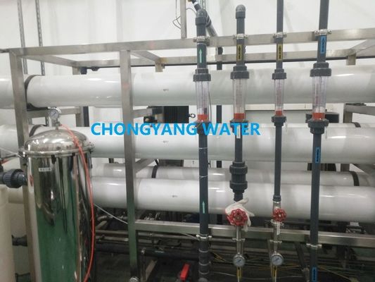 ターンキープロジェクト フラッシング工業用 RO 水処理プラント 商業用浄水機