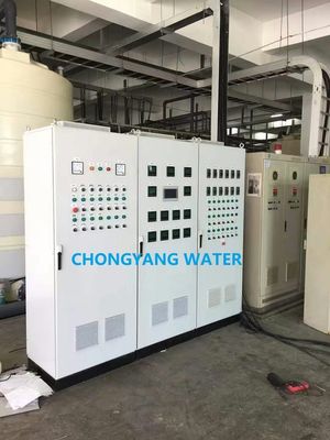 ターンキープロジェクト フラッシング工業用 RO 水処理プラント 商業用浄水機