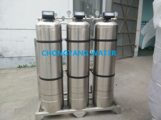 工業用水道水道設備 淡水浄化システム 完全自動化