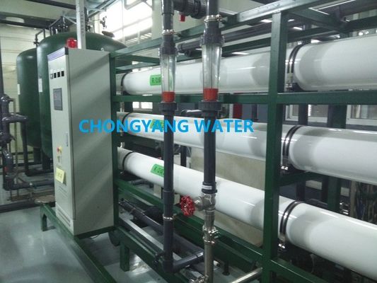 工業用水道水道設備 淡水浄化システム 完全自動化