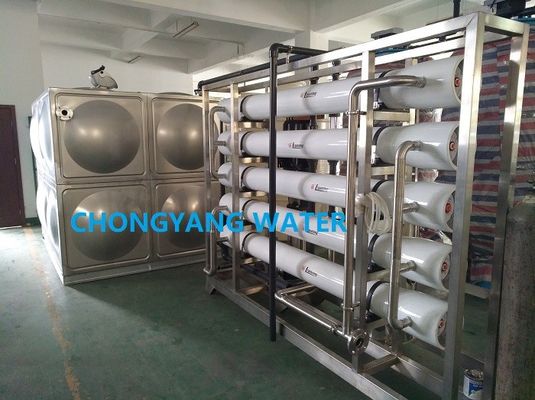 電気電離化産業用ROプラント 工業用水浄化機械