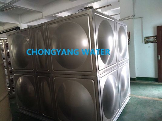 220v 50hz 産業用ROプラント 産業用逆オスモスシステム