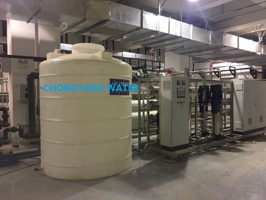 Upvcのステンレス鋼の産業使用のための産業逆浸透ROの水生植物