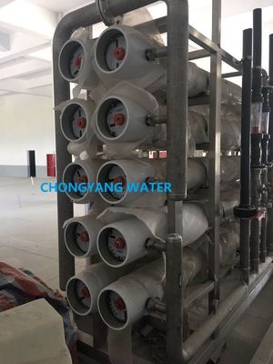 エディオニ化水浄機 超純水浄化システム