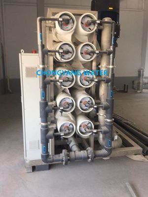 エディオニ化水浄機 超純水浄化システム