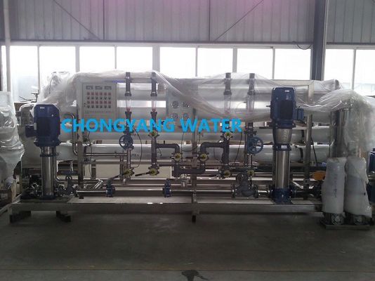 産業用ROプラント リバースオスモース水処理システム