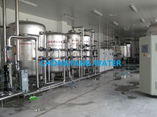 産業用ROプラント 消鉱水処理システム