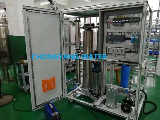 高純度医療用水システム 透析水処理装置