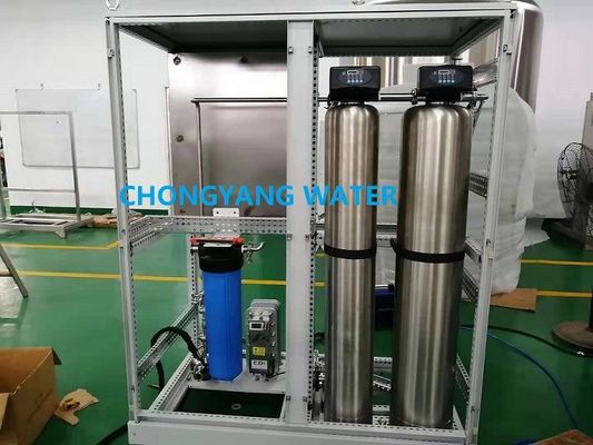 高純度医療用水システム 透析水処理装置