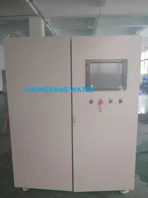 医療用水浄化システム 医療用 透析用 水処理装置