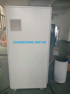 医療用水浄化システム 医療用 透析用 水処理装置