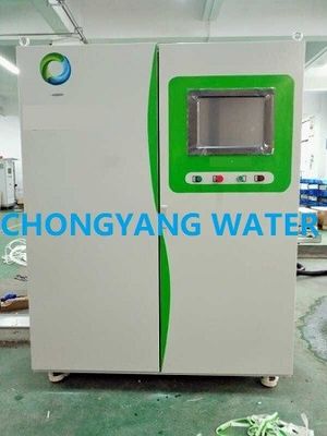 CMS医療用水浄化システム透析用RO水