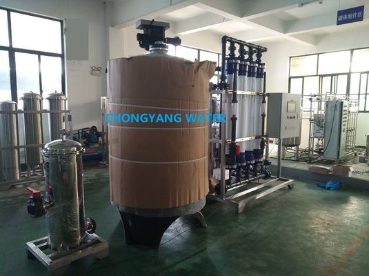 ウルトラフィルタリング設備 UF設備 水浄化