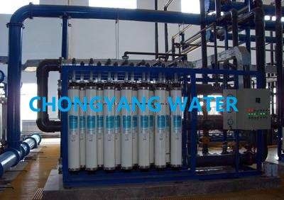 UPVC 自動限外濾過水フィルター膜システム ステンレス鋼の限外濾過プラント