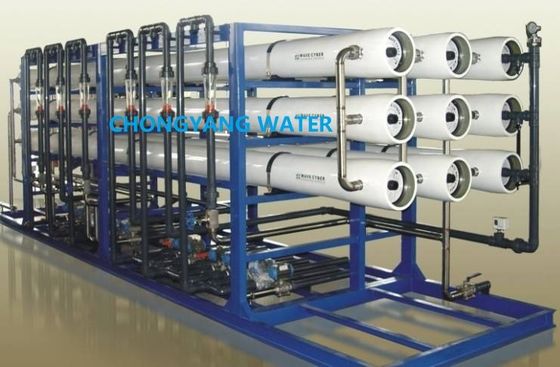 ウルトラフィルタリング設備 UPVC ウルトラフィルタリング 水処理 牛乳