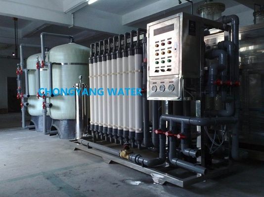 ウルトラフィルタリング設備 UPVC ウルトラフィルタリング 水処理 牛乳