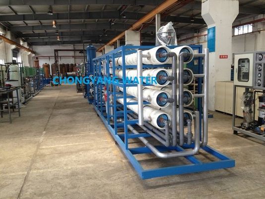 淡水 UFシステム 水処理 5000lph 飲料水処理機